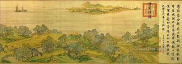 Zhang zeduan Qingming Riverside Seene parte 7 chino tradicional Pinturas al óleo